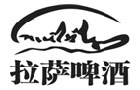 馳名商標(biāo)展示