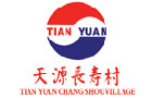 馳名商標(biāo)展示
