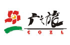 馳名商標(biāo)展示