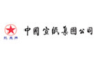 馳名商標(biāo)展示