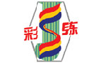 馳名商標(biāo)展示