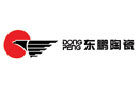 馳名商標(biāo)展示