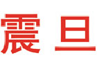 馳名商標(biāo)展示