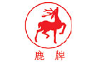 馳名商標(biāo)展示