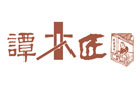 馳名商標(biāo)展示