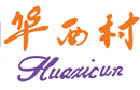馳名商標(biāo)展示