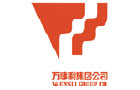 馳名商標(biāo)展示