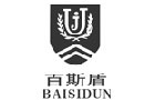 馳名商標(biāo)展示