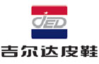 馳名商標(biāo)展示