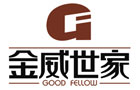 馳名商標(biāo)展示