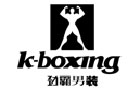 馳名商標(biāo)展示