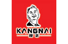 馳名商標(biāo)展示