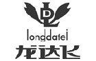 馳名商標(biāo)展示