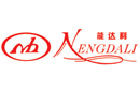 馳名商標(biāo)展示