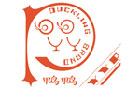 馳名商標(biāo)展示