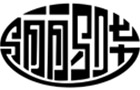 馳名商標(biāo)展示
