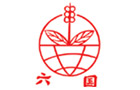 馳名商標(biāo)展示