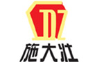 馳名商標(biāo)展示