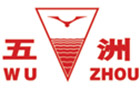 馳名商標(biāo)展示