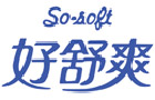 馳名商標展示