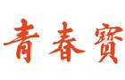 馳名商標展示