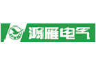 馳名商標展示