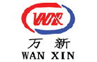 馳名商標展示