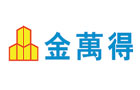 著名商標展示