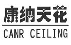 著名商標展示