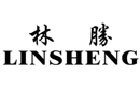 著名商標展示