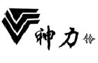 著名商標展示