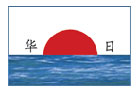 著名商標(biāo)展示