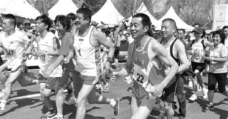 Nordic sports bring an international flavor