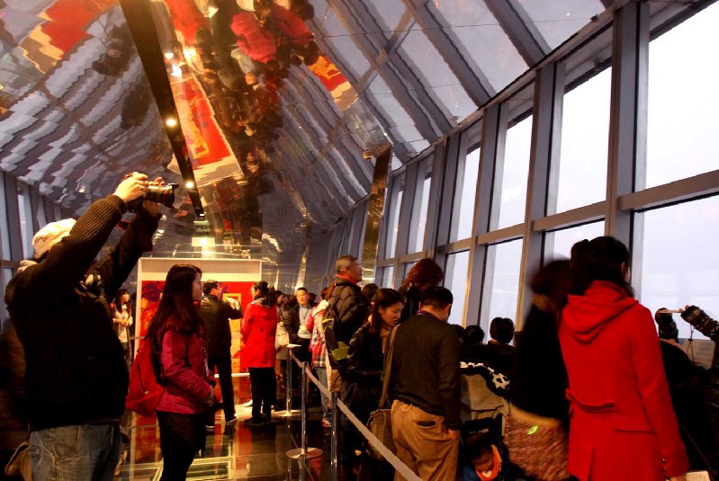 CHINA-SHANGHAI-NEW YEAR