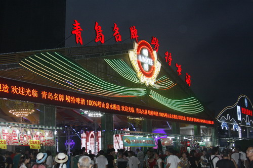 Laote beer tent