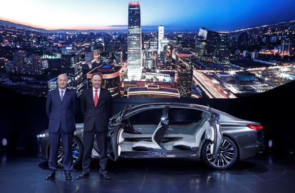 BMW highlighted at Beijing Auto Show