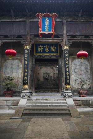 “洋眼看山西”大型采風(fēng)活動(dòng)——太行山水之旅成功舉辦