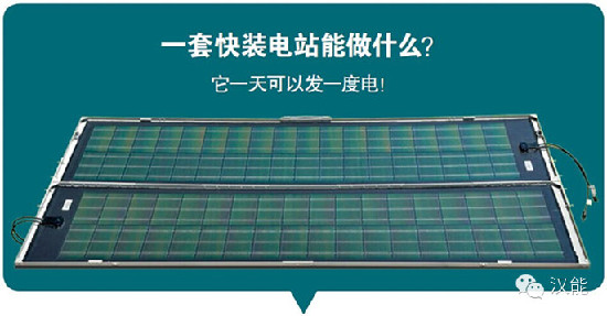 通用產(chǎn)品