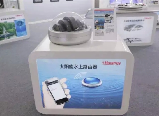 雙創(chuàng)周，那些讓你欲罷不能的太陽能產(chǎn)品