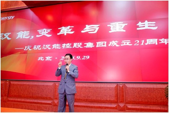 李河君尋求變革半年后，漢能復蘇跡象明顯