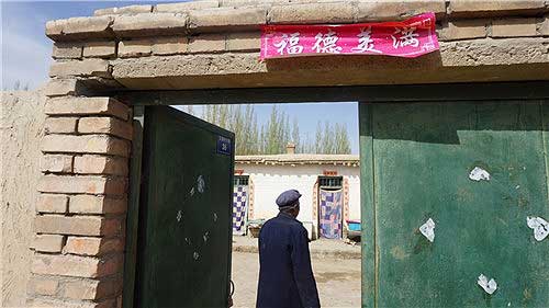 漢能助力精準扶貧 嘉峪關(guān)光伏扶貧模式受推崇