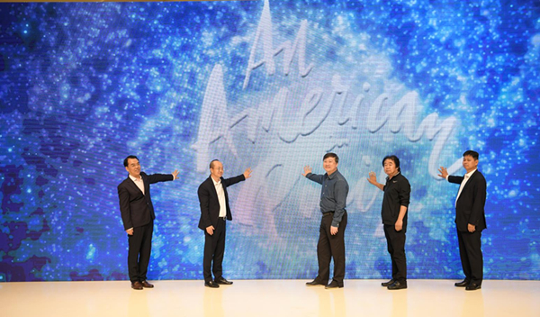 Musical <EM>An</EM> <EM>American in Paris</EM> kicks off China Tour