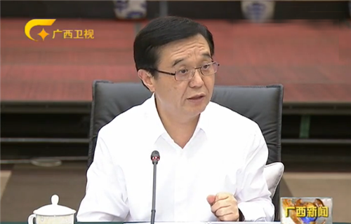 Committee conference of CAEXPO and CABIS held in Beijing