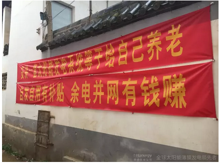 開遠經(jīng)銷商專訪：“不經(jīng)歷霧霾，哪知道陽光的好”