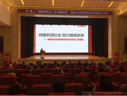 開遠經(jīng)銷商專訪：“不經(jīng)歷霧霾，哪知道陽光的好”