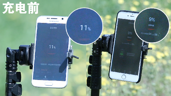 3小時充滿iPhone 6P漢能推出太陽能發(fā)電紙M12