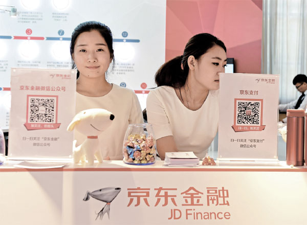 ZRobot eyes risk-evaluation services