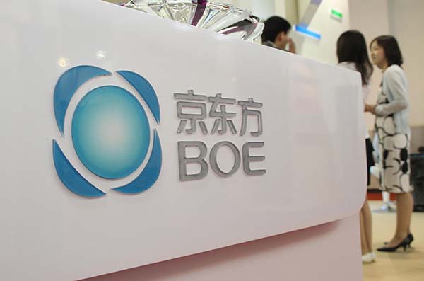 Apple eyes BOE as a supplier