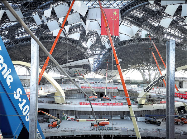 Superhub rising