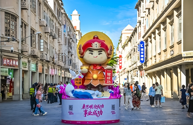 微信圖片_2025-06-25_145733_925_副本680.jpg